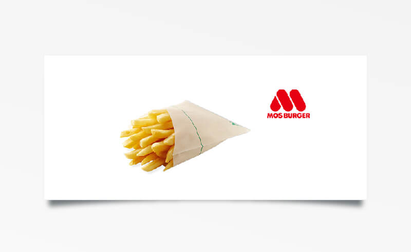 摩斯漢堡–小份薯條兌換券