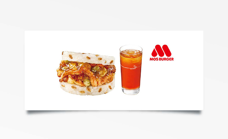 摩斯漢堡–超級大麥海洋珍珠堡+大杯冰紅茶兌換券